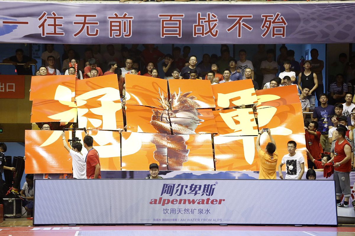 经过激烈对决，双方球队的实力更见分晓！的简单介绍