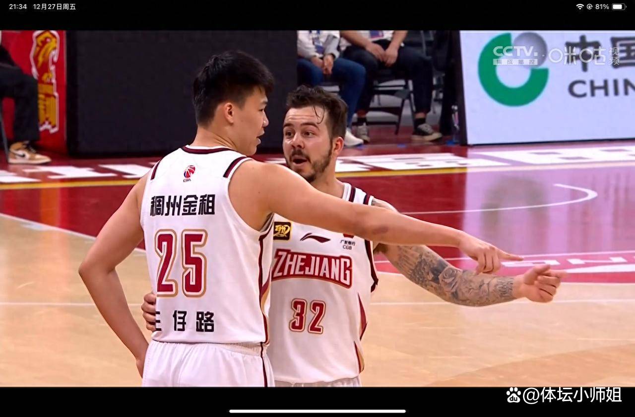 经过激烈对决，双方球队的实力更见分晓！的简单介绍