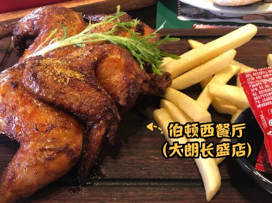 阿贾克斯名不虚传，持续冲击巅峰之路 